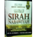 Buku “Sirah Nabawiyah, Sejarah Lengkap Kehidupan Rasulullah”