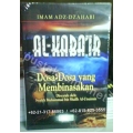 "Al-Kaba'ir, Dosa-Dosa Yang Membinasakan" "Al-Kaba'ir, Dosa-Dosa Yang Membinasakan"