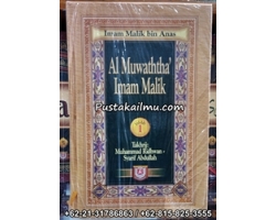 "Kitab Al-Muwaththa Imam Malik"
