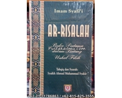 "Buku Ar-Risalah Imam Asy-Syafi'i"