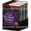 "Syarah Riyadush Shalihin" "Syarah Riyadush Shalihin"