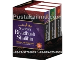 Buku Syarah Riyadush Shalihin, Musthafa Dib Al Bugha