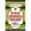 "Syarah Riyadush Shalihin" "Syarah Riyadush Shalihin"