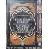 "Buku Fikih Islam Lengkap Madzhab Syafi'i, Matan Abi Syuja"