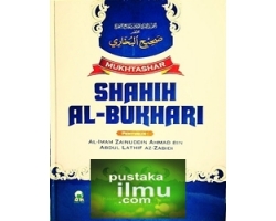 Buku Mukhtashar Shahih Al-Bukhari