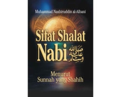 "Sifat Shalat Nabi ﷺ"