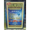 “Kado Sang Buah Hati”