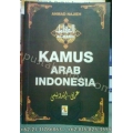 "Kamus Arab Indonesia Ahmad Najieh"