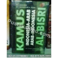 “Kamus Al-Bisri Indonesia-Arab, Arab-Indonesia”
