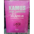 “Kamus Arab-Indonesia Al-Azhar”
