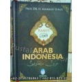 "Kamus Arab Indonesia Mahmud Yunus"