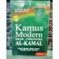 “KAMUS MODERN ARAB-INDONESIA AL-KAMAL”
