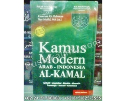 “KAMUS MODERN ARAB-INDONESIA AL-KAMAL”