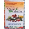 "Kembali Ke Alam Khasiat & Manfaat Tanaman Berkhasiat Obat Jilid 2"