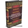 Buku Mukhtasar Minhajul Qashidin