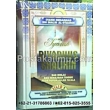 "Syarah Riyadhus Shalihin" "Syarah Riyadhus Shalihin"