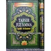 Buku Tafsir Juz Amma Syaikh Al Utsaimin